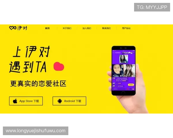 凯发直播官网app观看直播的最佳技巧，提升您的观看体验与互动乐趣