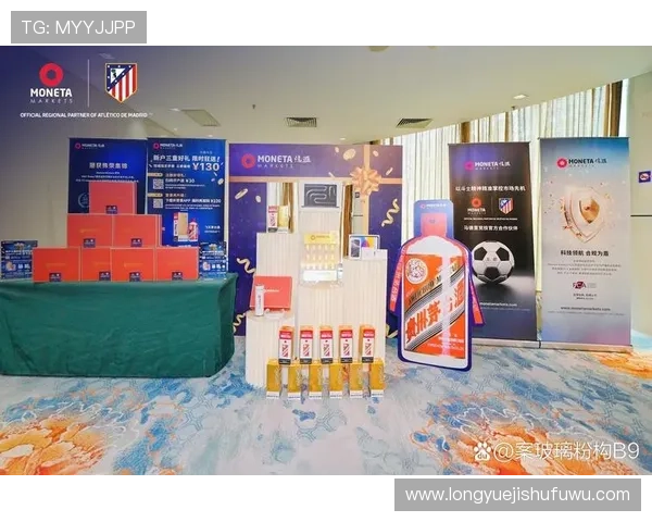 凯发网娱乐官网国际：技术创新推动行业发展，提升用户体验成为核心竞争力