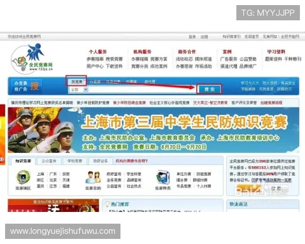 凯发网网站注册流程与新手攻略快速上手成为游戏高手