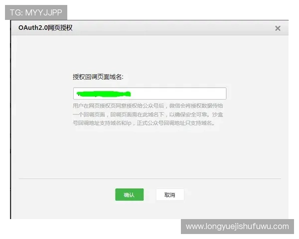 凯发至尊注册登录助力新用户快速入门，提供详细操作指南和贴心客户支持