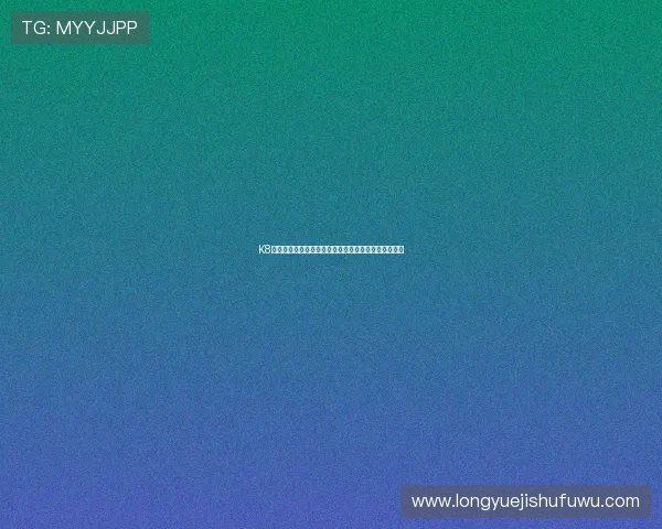 K8捕鱼下载带你领略世界杯期间最火爆的体育娱乐新玩法